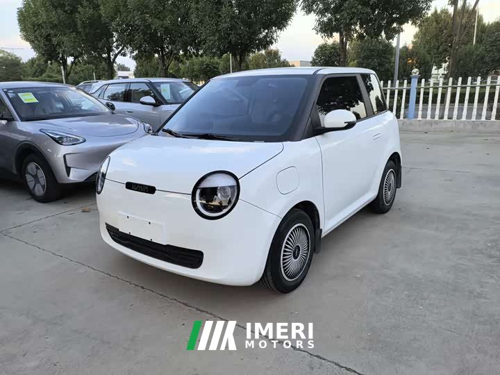 Changan Lumin 130km Pure Joy Edition - ავტომობილი ჩინეთიდან
