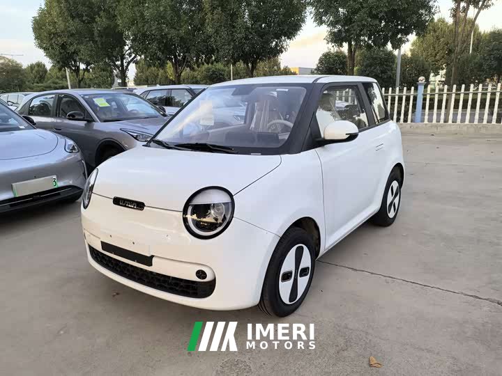 Changan Lumin Treasure Edition 205km Cool Love White CATL - ავტომობილი ჩინეთიდან
