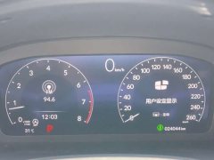 Honda Civic 2023 Hatchback 240 Turbo CVT Sharp Edition - ფოტო 17