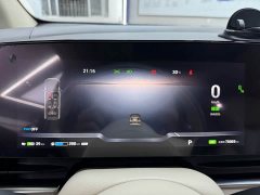 Voyah Avatr Dream Car 2022 Low Carbon Edition Dream Smart Enjoyment Package - ფოტო 3