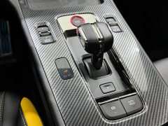 Trumpchi Leopard 2021 270T DCT J16 - ფოტო 14