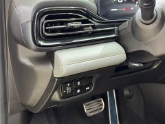 Trumpchi Leopard 2021 270T DCT J16 - ფოტო 16