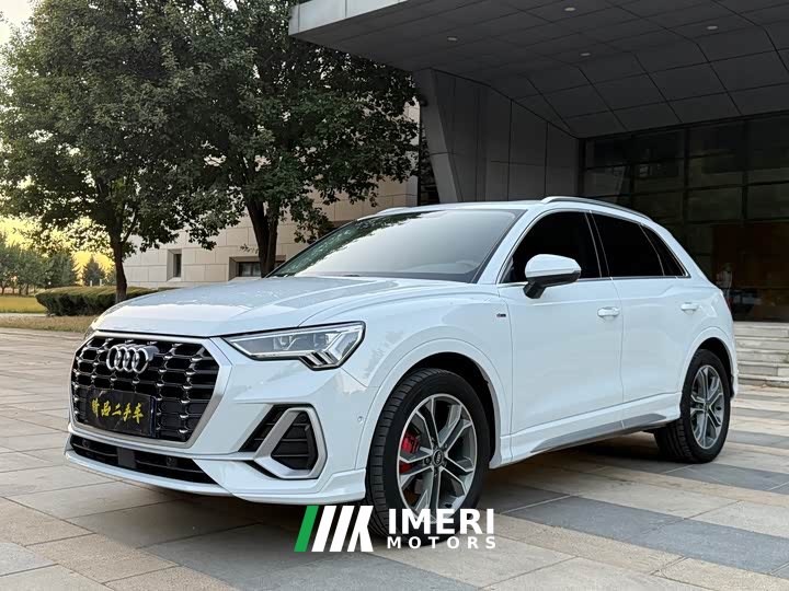 Audi Q3 35 TFSI Fashion Dynamic