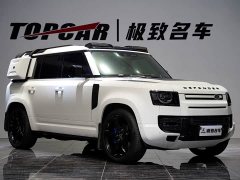 Land Rover Defender 2020 110 P400 SE - ფოტო 1