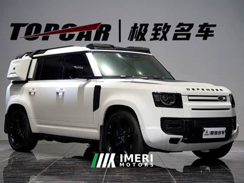 2021 Land Rover Defender 2020 110 P400 SE - ავტომობილი ჩინეთიდან
