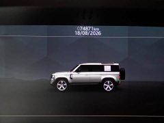 Land Rover Defender 2020 110 P400 SE - ფოტო 16