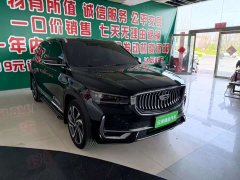Geely Xingyue L 2021 2.0T DCT EVO FWD Smart Premium Edition - ფოტო 2