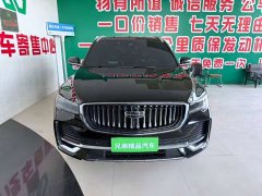 Geely Xingyue L 2021 2.0T DCT EVO FWD Smart Premium Edition - ფოტო 4