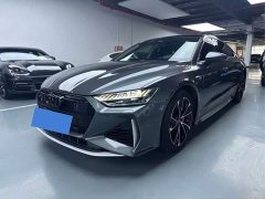 Audi A7 45 TFSI Premium Edition - ფოტო 1