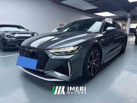 2021 Audi A7 45 TFSI Premium Edition - ავტომობილი ჩინეთიდან