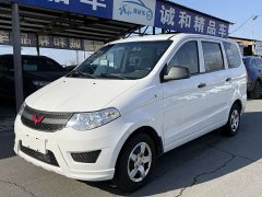 Wuling Hongguang 1.2L S Base National VI LSI - photo 1