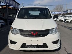 Wuling Hongguang 1.2L S Base National VI LSI - photo 2