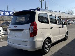 Wuling Hongguang 1.2L S Base National VI LSI - photo 7