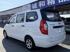 Wuling Hongguang 1.2L S Base National VI LSI - photo 9