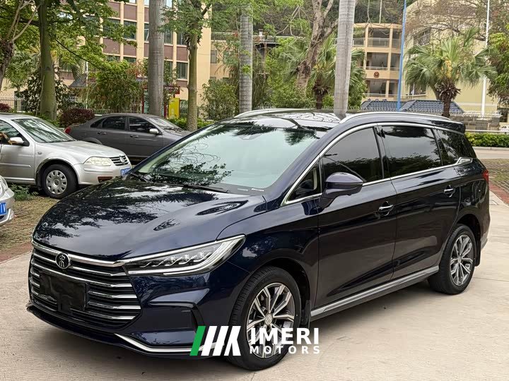 BYD Song MAX Upgraded 1.5T Automatic Flagship 6-Seater