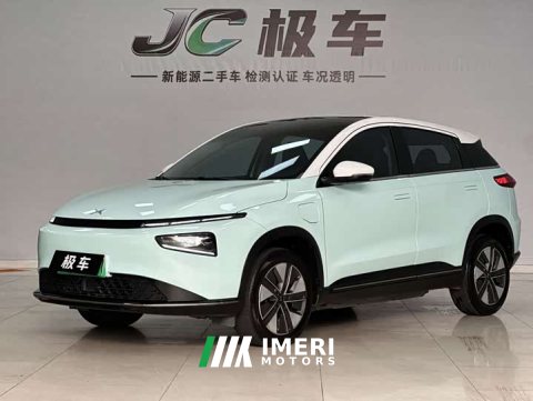 2021 Xpeng G3 G3i 520G - ავტომობილი ჩინეთიდან