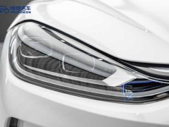 Volkswagen Lingdu 2023 Lingdu L 280TSI DSG Spicy Edition - ფოტო 10