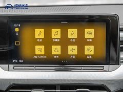 Volkswagen Lingdu 2023 Lingdu L 280TSI DSG Spicy Edition - ფოტო 19