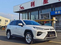 Toyota Wildland 2022 2.0L CVT FWD Urban Edition - ფოტო 3