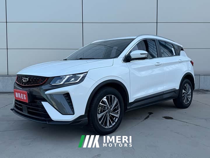 Geely Bingyue 2021 1.4T DCT Platinum Edition - ავტომობილი ჩინეთიდან