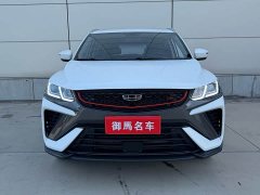 Geely Bingyue 2021 1.4T DCT Platinum Edition - ფოტო 2