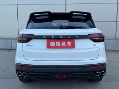 Geely Bingyue 2021 1.4T DCT Platinum Edition - ფოტო 5