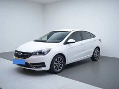 Chery Arrizo 5 2021 PRO 1.5L CVT Youth Edition - ფოტო 1