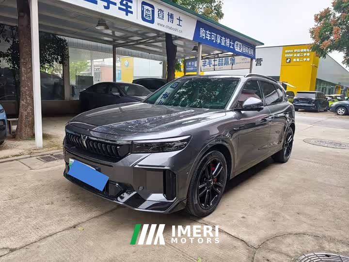 Voyah Lantu FREE 318 318km RWD World Tour Edition - ავტომობილი ჩინეთიდან