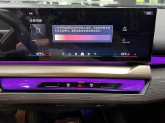 BMW 5 Series 530Li Luxury M Sport Package - ფოტო 10