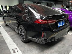 BMW 5 Series 530Li Luxury M Sport Package - ფოტო 19