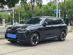 BMW iX3 Leadership Edition - ფოტო 1