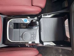BMW iX3 Leadership Edition - ფოტო 10