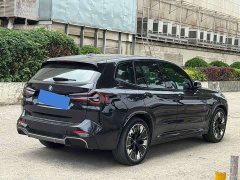 BMW iX3 Leadership Edition - ფოტო 13