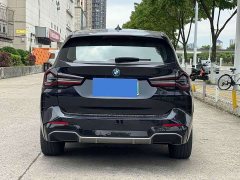 BMW iX3 Leadership Edition - ფოტო 14