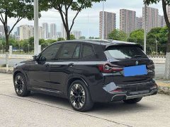 BMW iX3 Leadership Edition - ფოტო 15