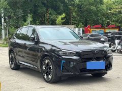 BMW iX3 Leadership Edition - ფოტო 3