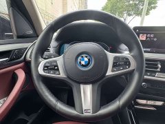 BMW iX3 Leadership Edition - ფოტო 4