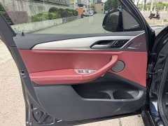 BMW iX3 Leadership Edition - ფოტო 8
