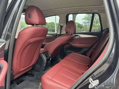 BMW iX3 Leadership Edition - ფოტო 9