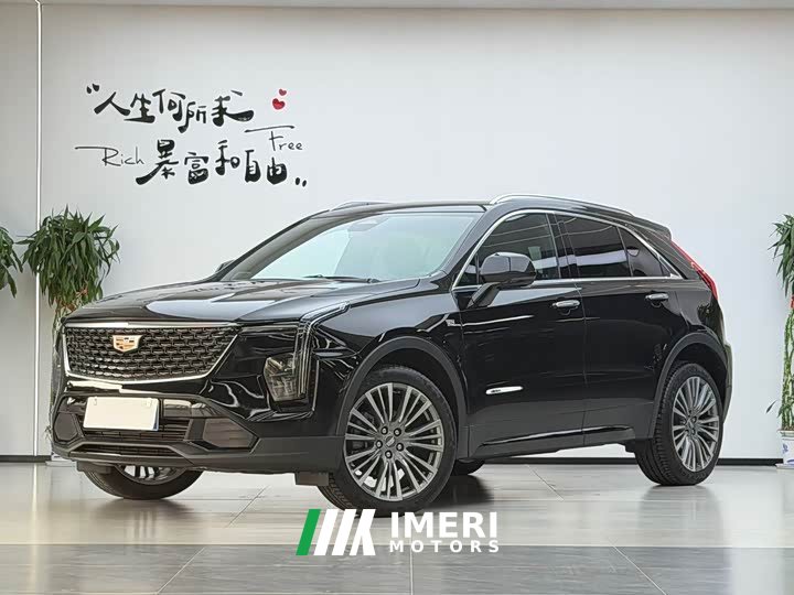 Cadillac XT4 2024 28T FWD Luxury - ავტომობილი ჩინეთიდან