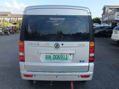 Dongfeng EC36 Version - ფოტო 7