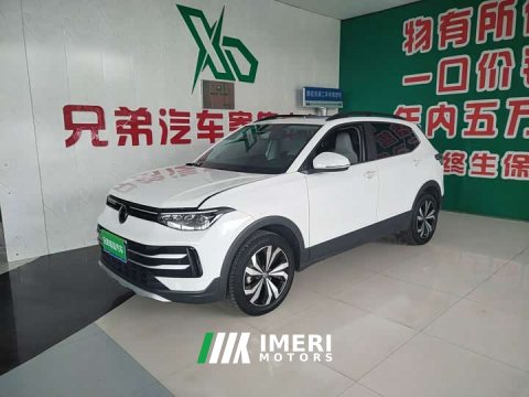 2024 Volkswagen Touareg 2025 Sharp 1.5L Keen Edition - ავტომობილი ჩინეთიდან