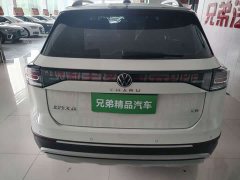 Volkswagen Touareg 2025 Sharp 1.5L Keen Edition - ფოტო 10