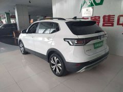 Volkswagen Touareg 2025 Sharp 1.5L Keen Edition - ფოტო 11