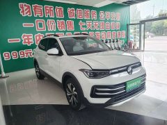 Volkswagen Touareg 2025 Sharp 1.5L Keen Edition - ფოტო 12