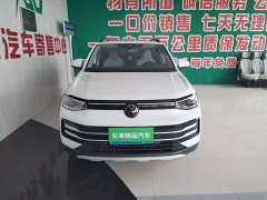 Volkswagen Touareg 2025 Sharp 1.5L Keen Edition - ფოტო 13