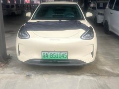 Geely Star Wish 2026 310km Dream Edition - ფოტო 2