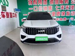 Kia Sportage 2021 Ace 2.0L Brilliant Edition - ფოტო 3