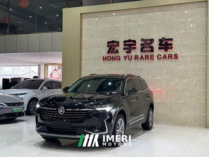Buick Envision Plus Envision Plus 652T Five-Seater Luxury