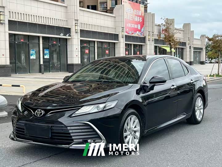 Toyota Camry 2.0G Luxury